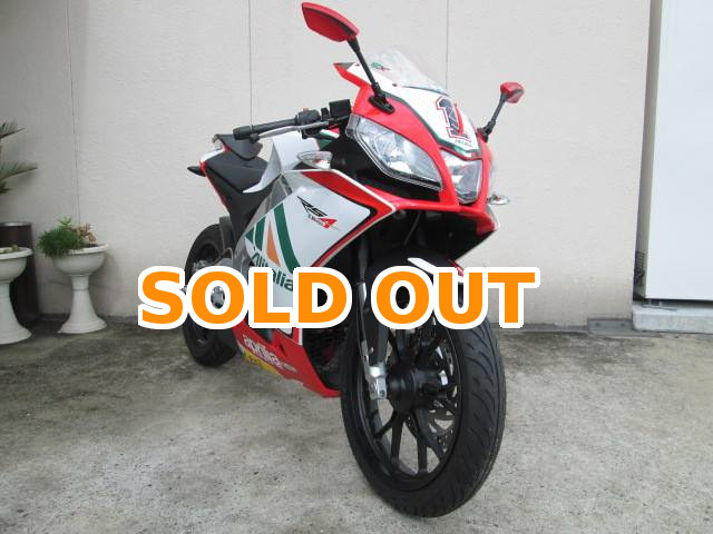 Aprilia RS4 125